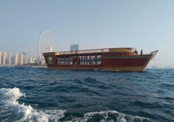 OCEAN EMPRESS DINNER CRUISE